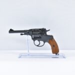 Nagant 11-1895​ 7