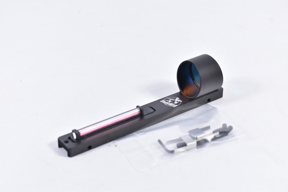 EasyHit Leuchtpunktzielgerät Flintenvisier RXS 2000 RD Optik-Zubehör EasyHit Leuchtpunktzielgerät Flintenvisier RXS 2000 RD Optik-Zubehör