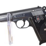 Brünner Waffenwerke ohne​ 7