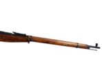 Mosin-Nagant 1891​ 7