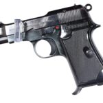 Beretta Gardone VT​ 7