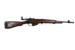 Enfield No. 5 MK I​ .303Brit Repetierbüchse